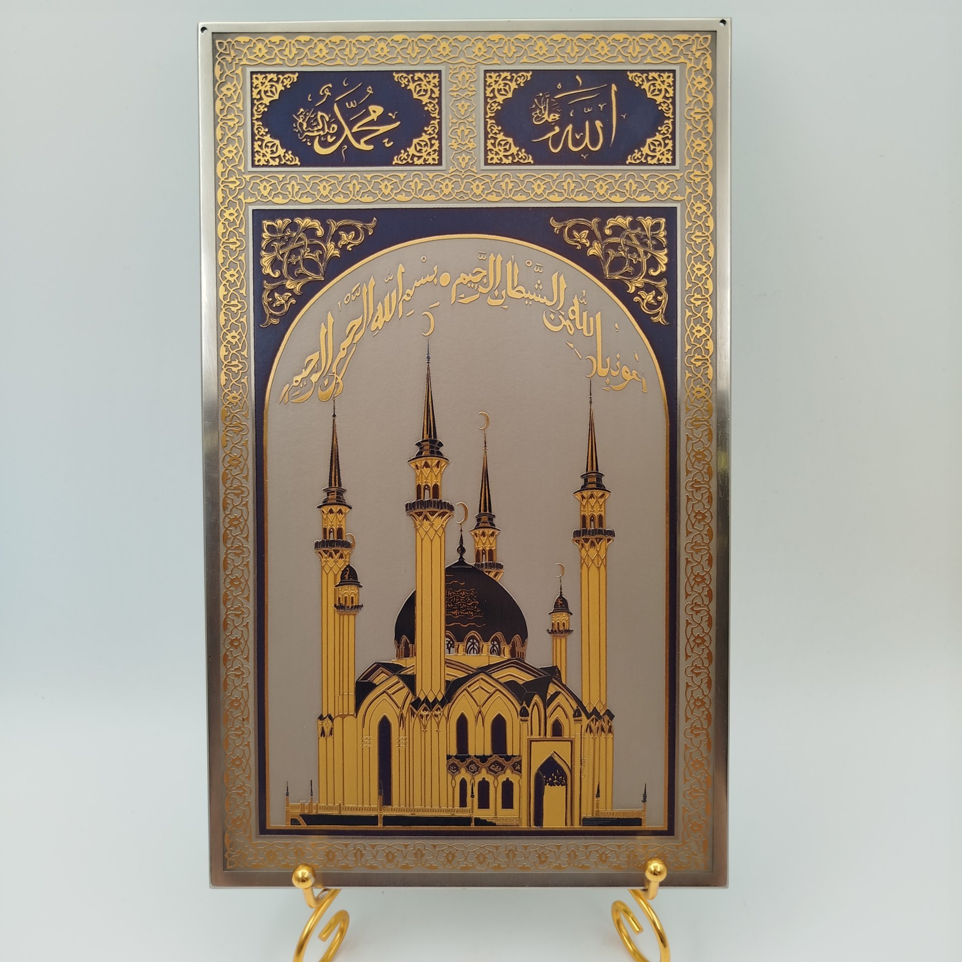 Панно "Кул-Шариф" в упаковке, Златоустовская гравюра на стали, сталь, гравирование, травление, золочение, Российская Федерация, 2010-2025 гг.