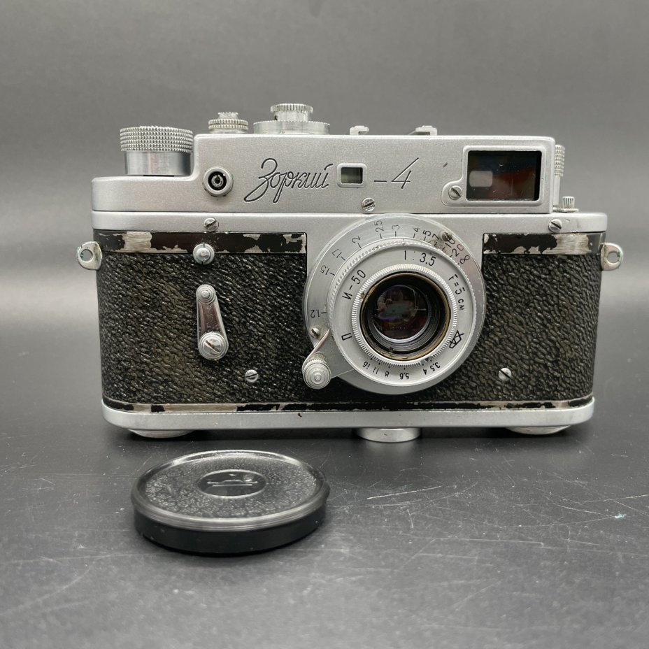 Фотоаппарат пленочный "Зоркий-4" с объективом "Индустар-50" в оригинальном кофре, Красногорский механический завод (КМЗ)