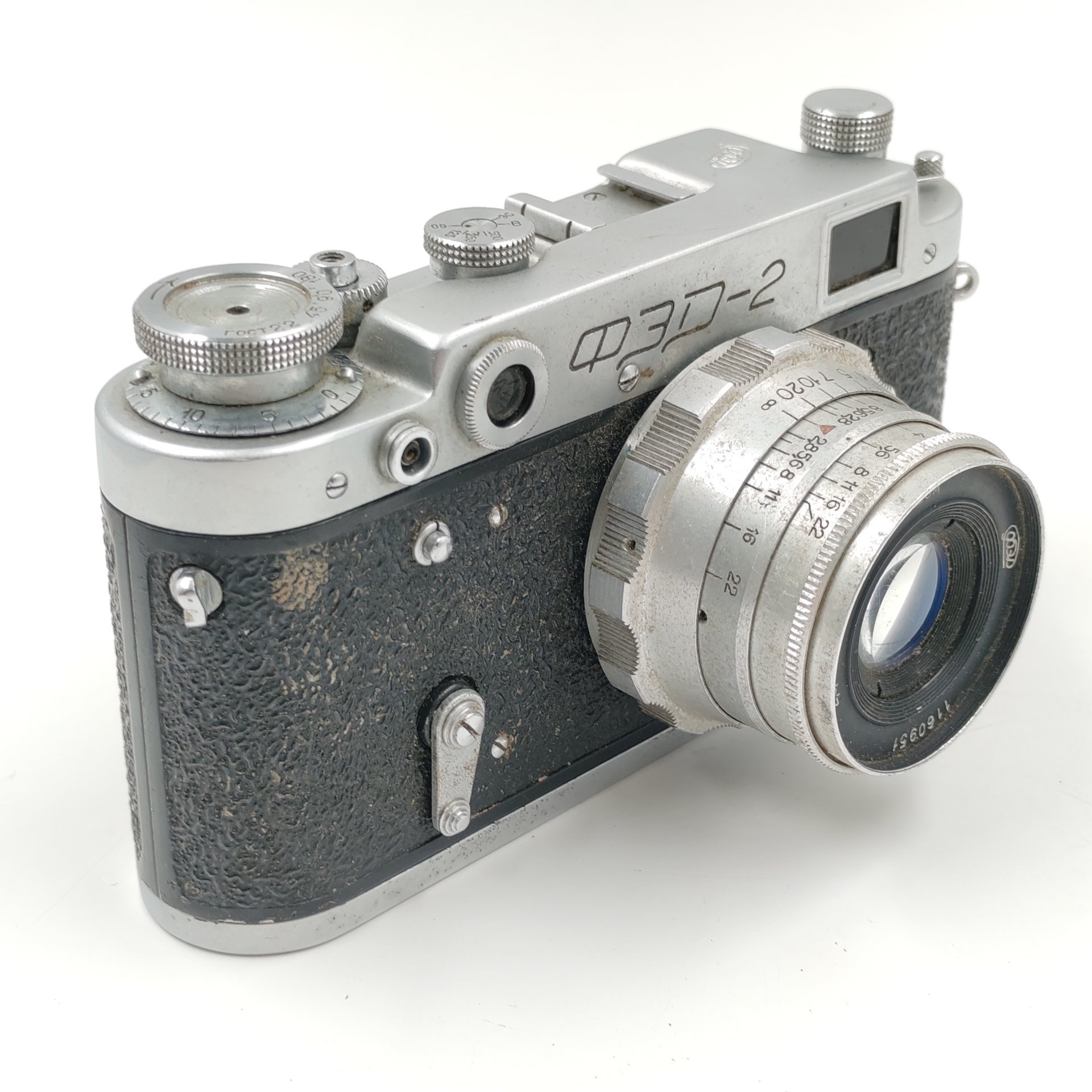Фотоаппарат пленочный "ФЭД-2" с объективом "Индустар-26м", Харьковский машиностроительный завод им. Дзержинского (ФЭД)