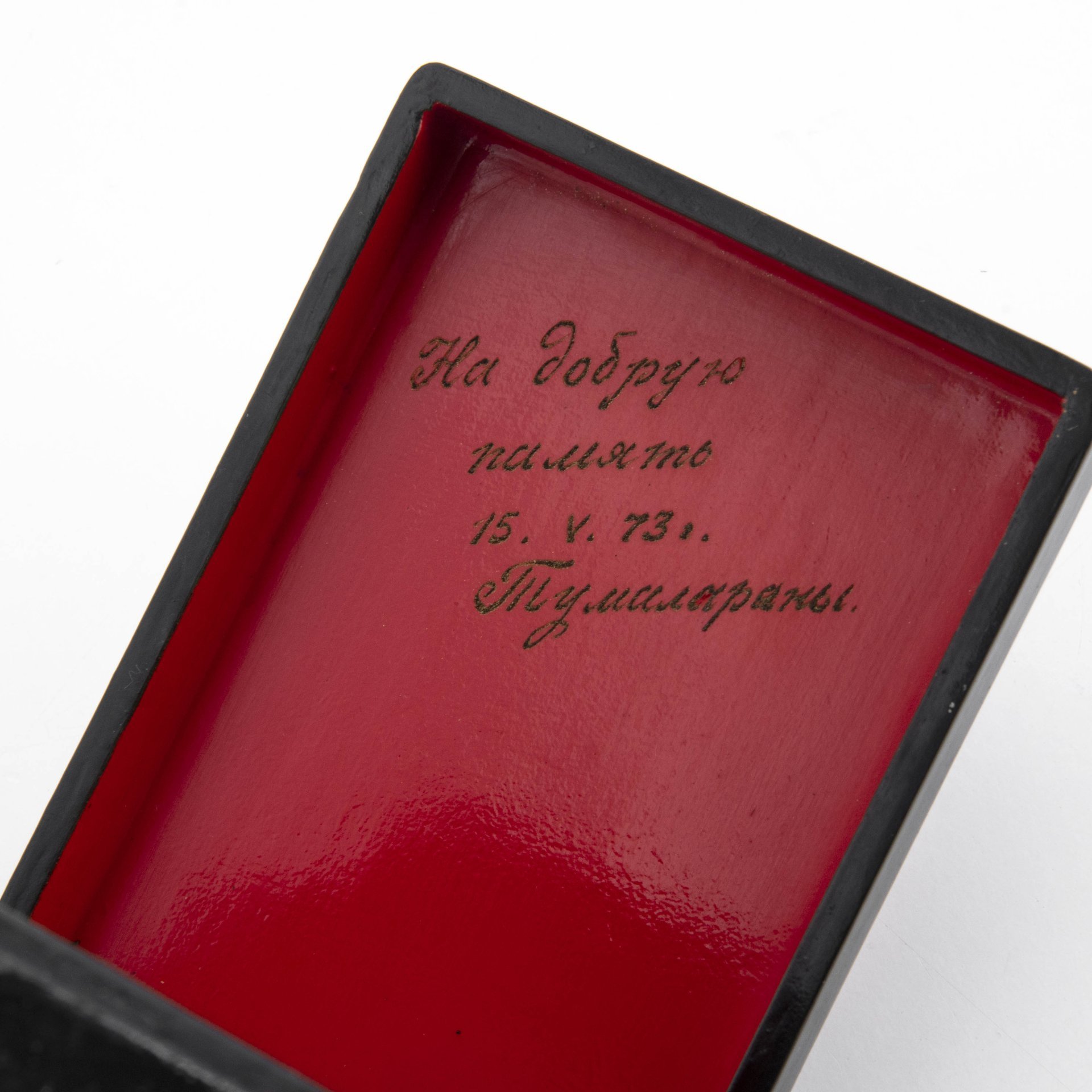 Шкатулка лаковая "Князь Игорь", автор Громов Н., Холуйская лаковая миниатюра