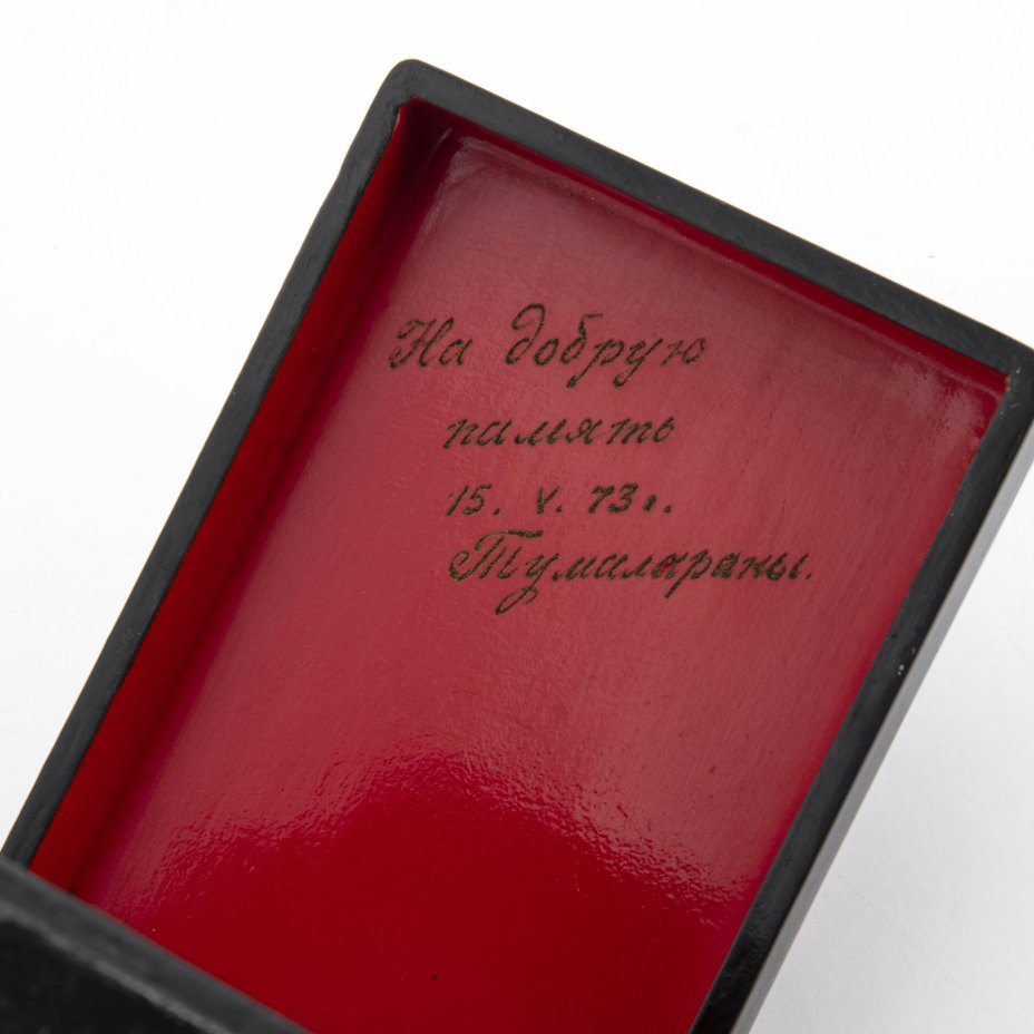 Шкатулка лаковая "Князь Игорь", автор Громов Н., Холуйская лаковая миниатюра
