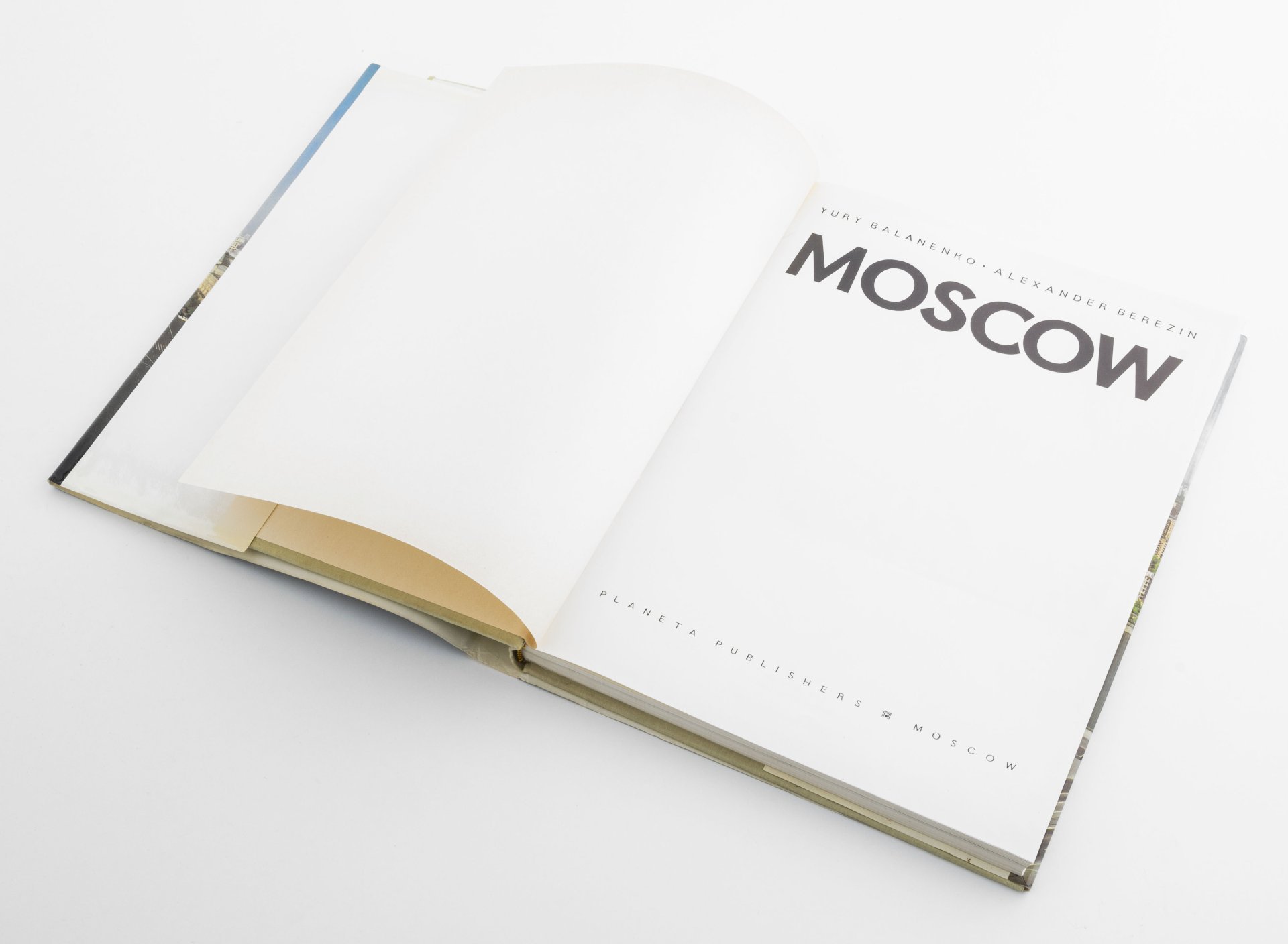 Фотоальбом Баланенко Ю., Березин А. "Москва", Издательство «Планета»