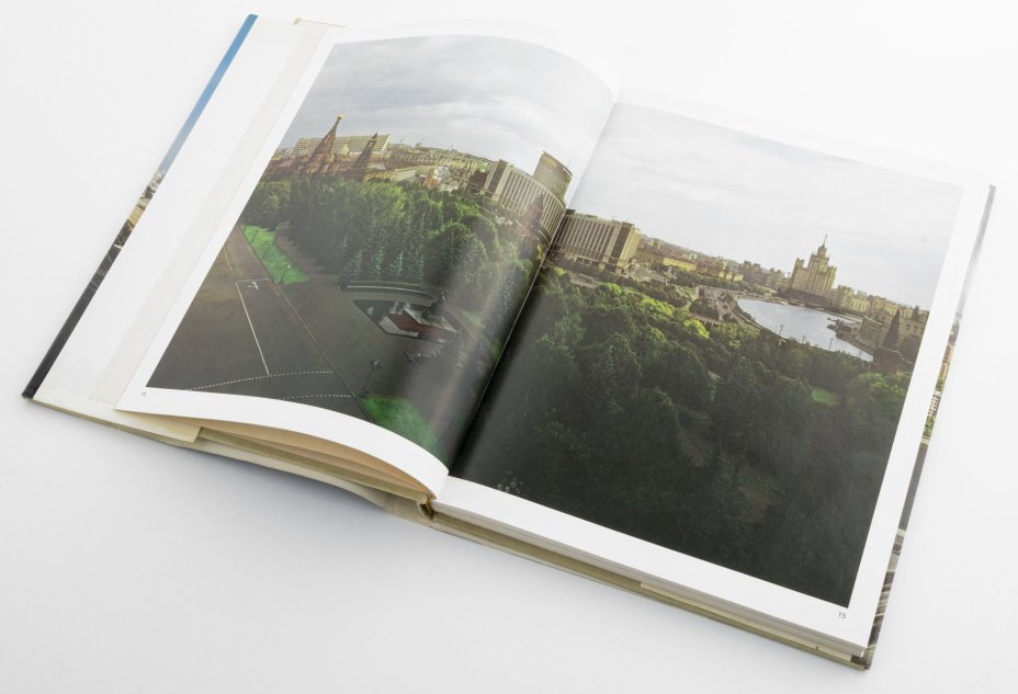 Фотоальбом Баланенко Ю., Березин А. "Москва", Издательство «Планета»