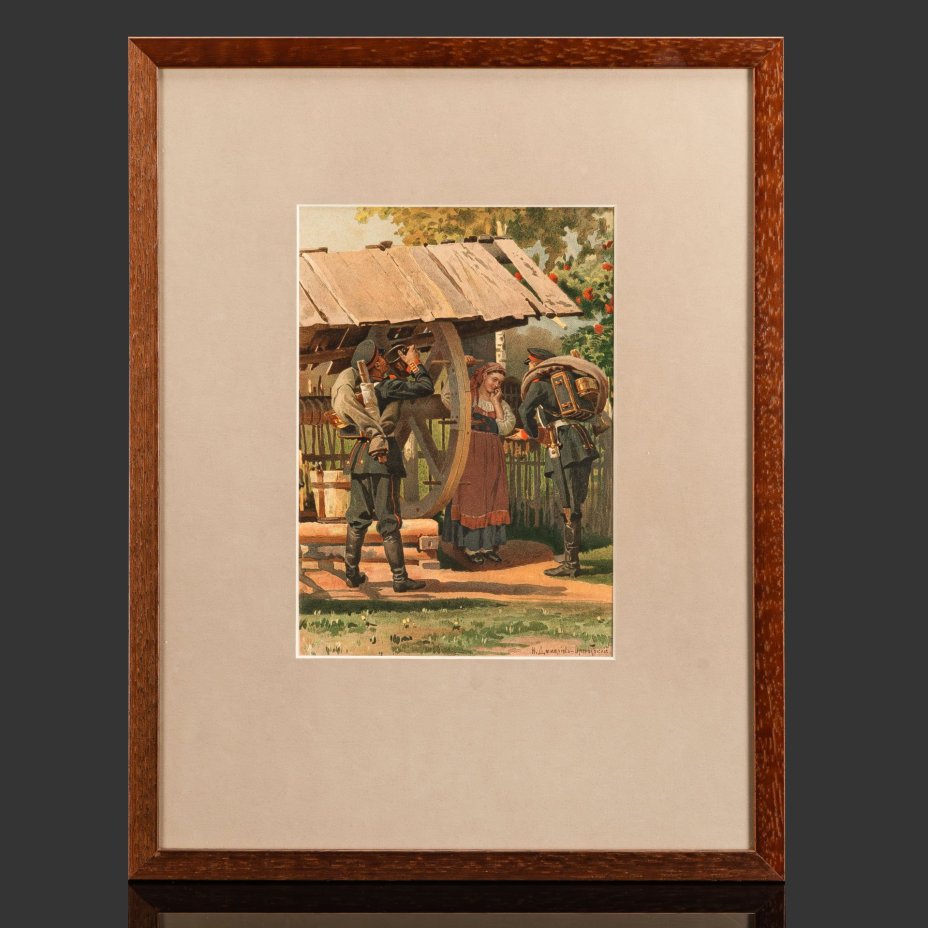 Хромолитография по картине "У колодца" в раме, автор картины Н.Д. Дмитриев-Оренбургский, Артистическое заведение А.Ф. Маркса, бумага, печать, картон, стекло, Российская империя, 1892 г.