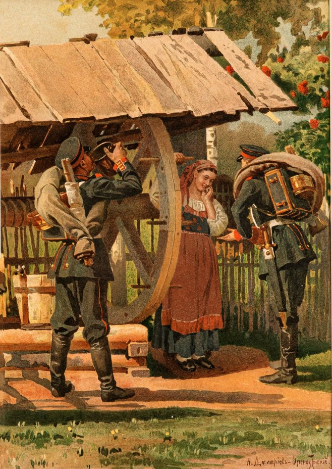 Хромолитография по картине "У колодца" в раме, автор картины Н.Д. Дмитриев-Оренбургский, Артистическое заведение А.Ф. Маркса