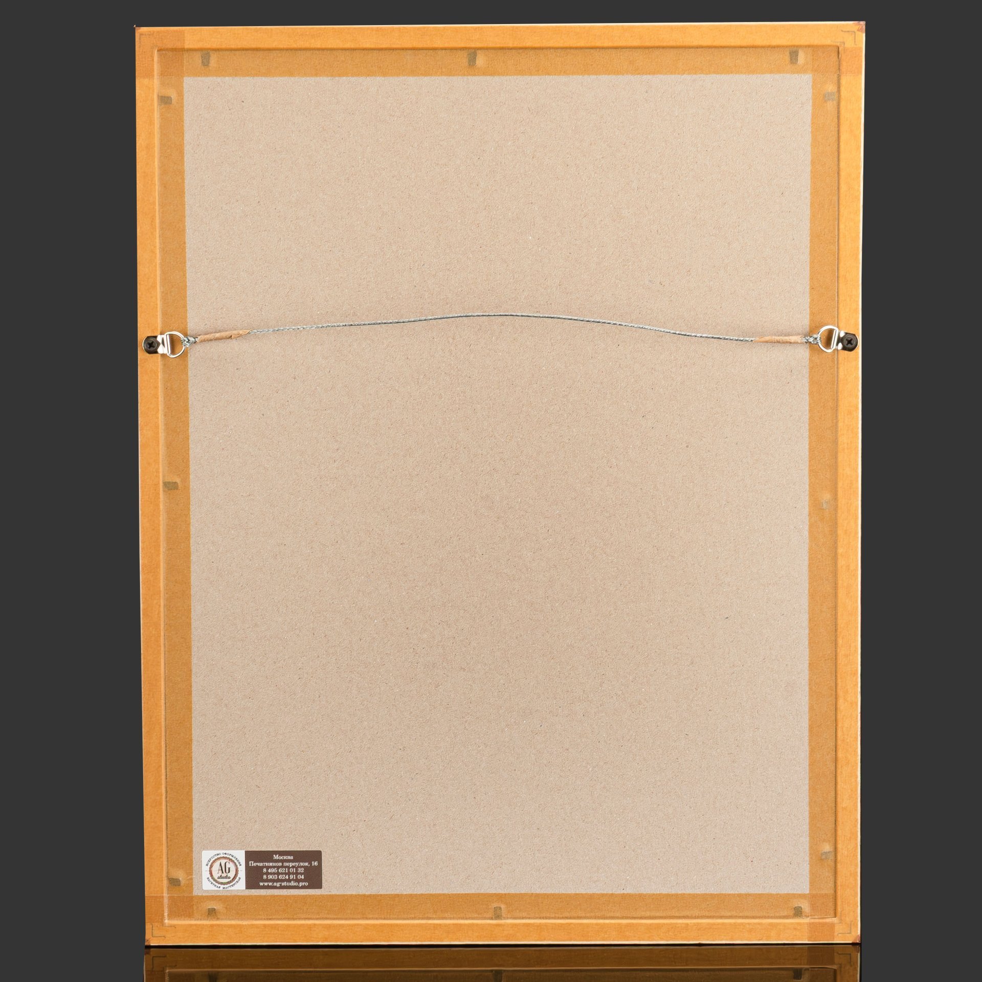 Хромолитография по картине "У колодца" в раме, автор картины Н.Д. Дмитриев-Оренбургский, Артистическое заведение А.Ф. Маркса, бумага, печать, картон, стекло, Российская империя, 1892 г.