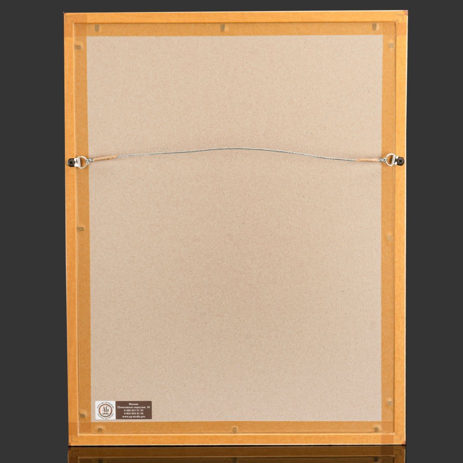 Хромолитография по картине "У колодца" в раме, автор картины Н.Д. Дмитриев-Оренбургский, Артистическое заведение А.Ф. Маркса