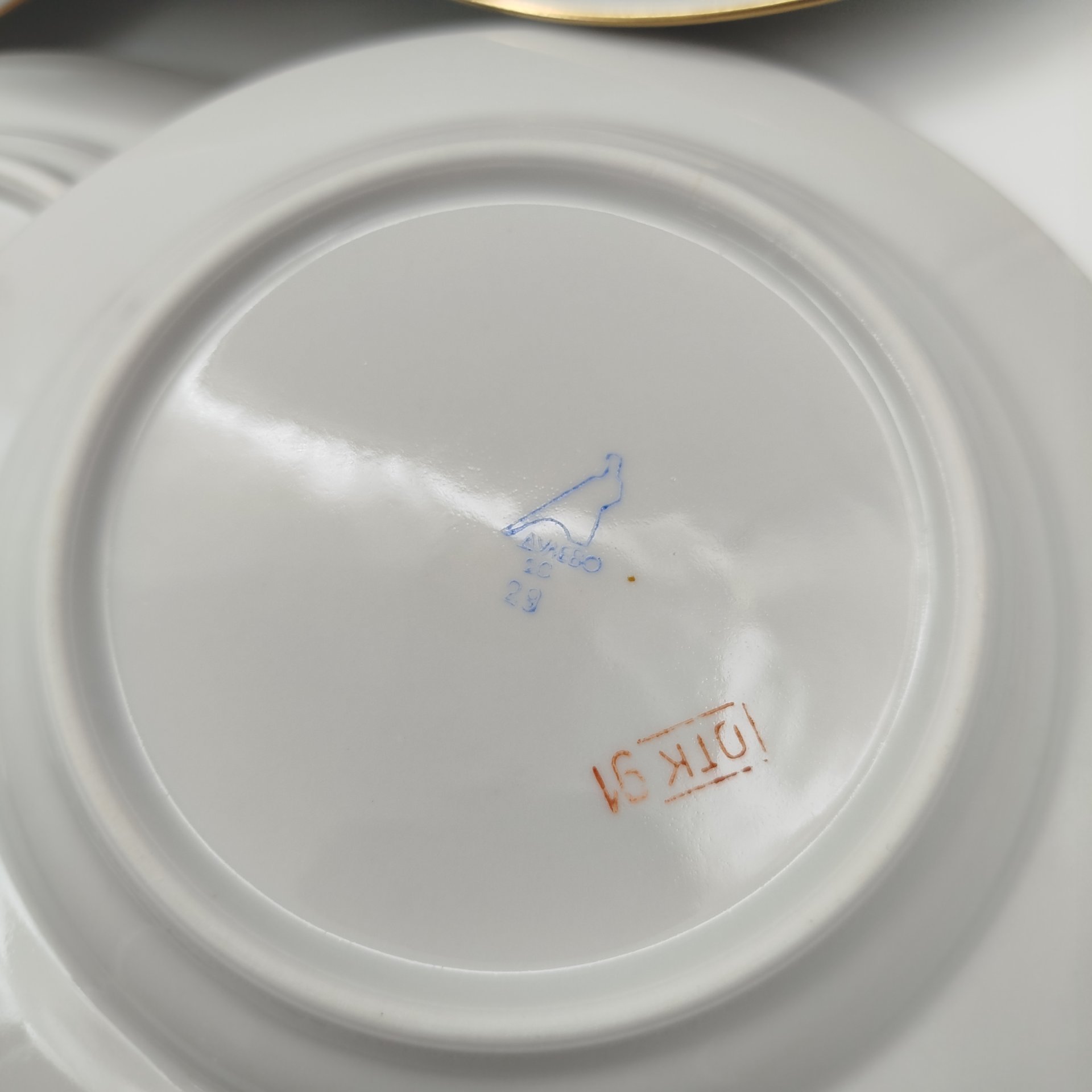 Набор пирожковых (закусочных) тарелок "Астры" на 6 персон, фарфор, деколь, золочение, Дулевский фарфоровый завод (Дулёво), СССР, 1968-1991 гг.