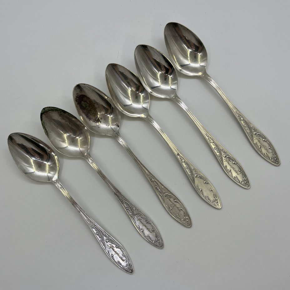 Набор столовых ложек "Пламя" на 6 персон, мНЦ (медь-никель-цинк), Кольчугинский завод цветных металлов, СССР, 1960-1990 гг.