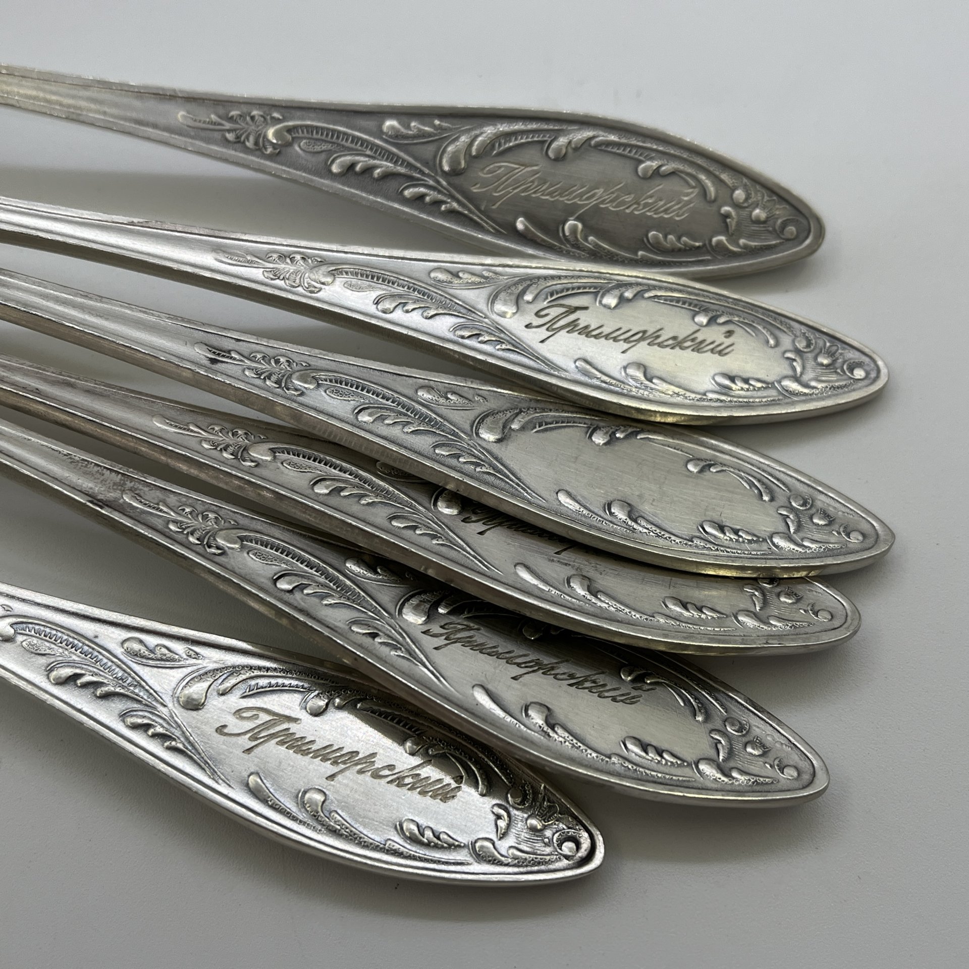 Набор столовых ложек "Пламя" на 6 персон, мНЦ (медь-никель-цинк), Кольчугинский завод цветных металлов, СССР, 1960-1990 гг.