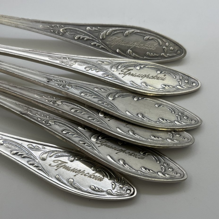 Набор столовых ложек "Пламя" на 6 персон, мНЦ (медь-никель-цинк), Кольчугинский завод цветных металлов, СССР, 1960-1990 гг.