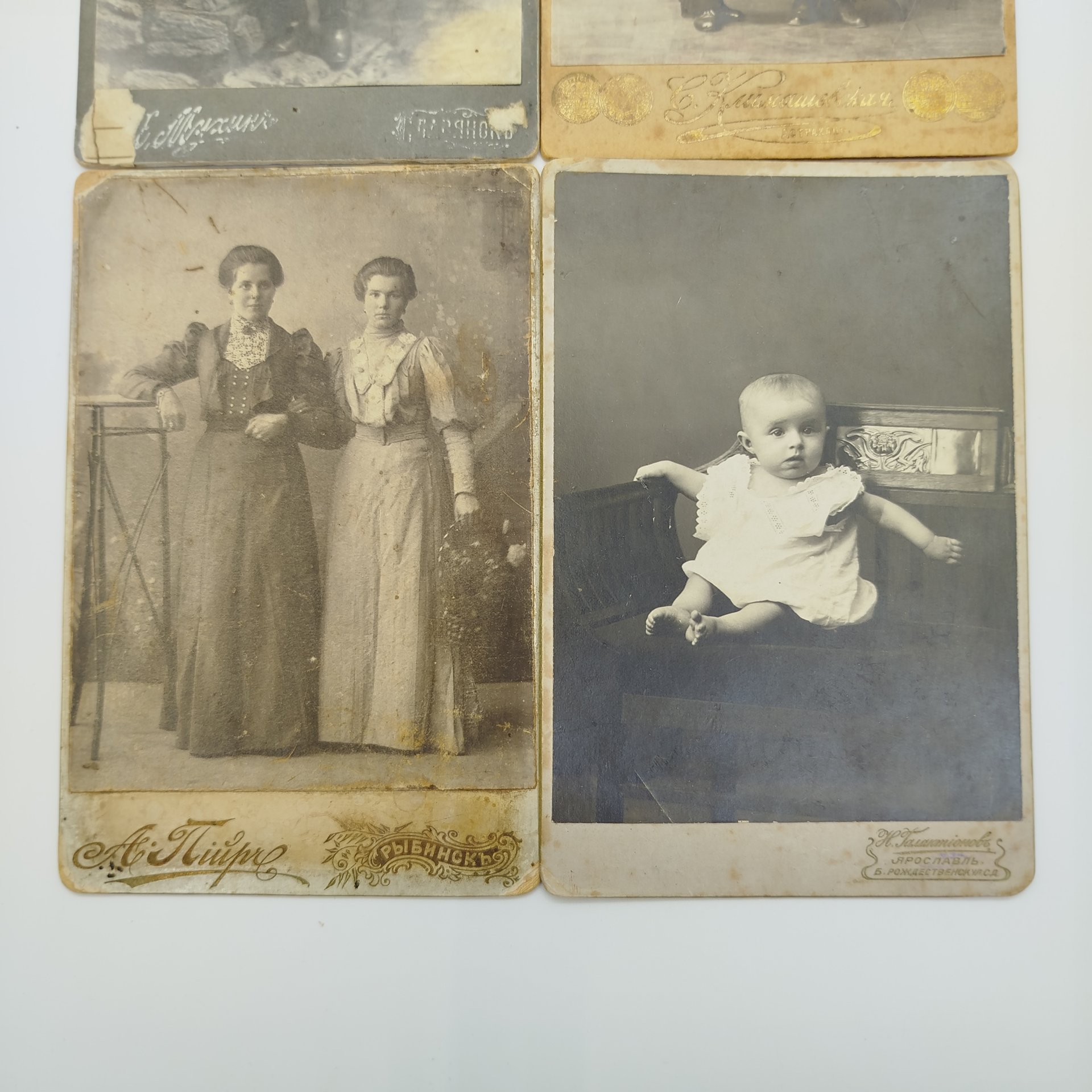 Набор из четырех семейных кабинет-портретов (фотографий), бумага, картон, печать, 1890-1917 гг.