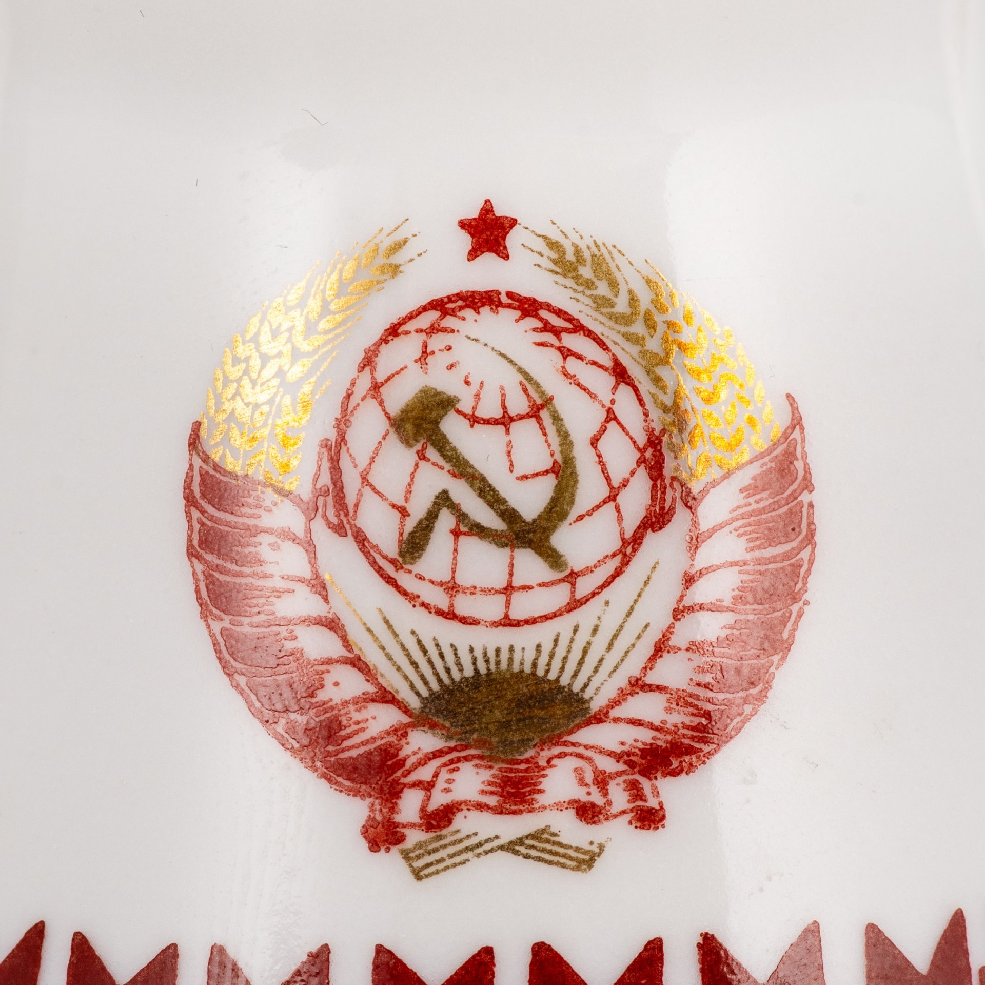 Набор из трех поставок под зубочистки из Кремлевского сервиза с гербом СССР, Ленинградский фарфоровый завод (ЛФЗ)