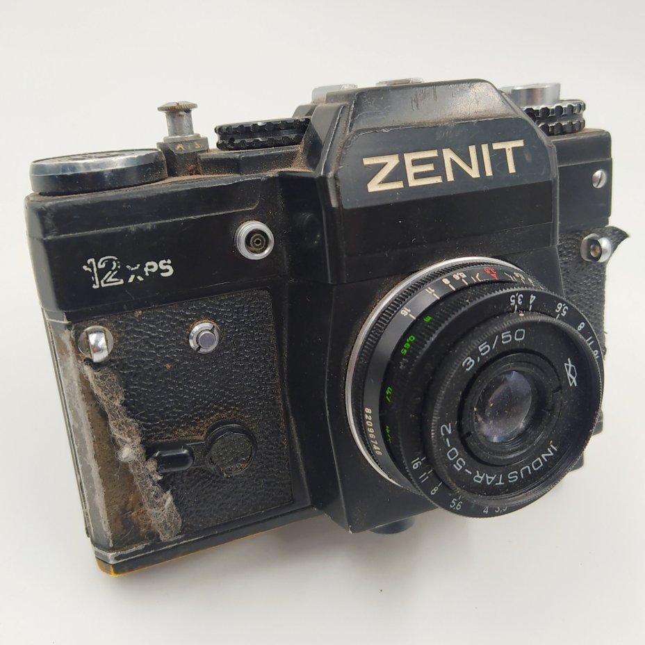 Фотоаппарат "Зенит 12 XPS" с объективом "Индустар-50-2", металл, пластик, стекло, Красногорский механический завод (КМЗ)