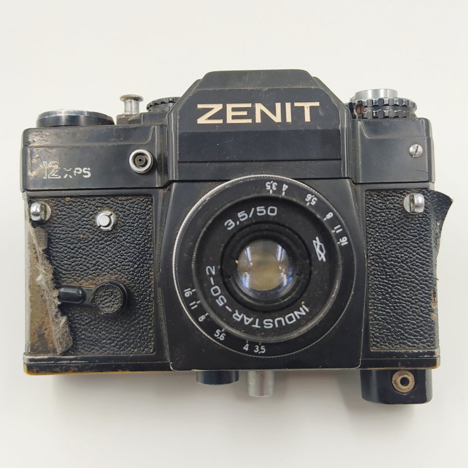 Фотоаппарат "Зенит 12 XPS" с объективом "Индустар-50-2", металл, пластик, стекло, Красногорский механический завод (КМЗ)