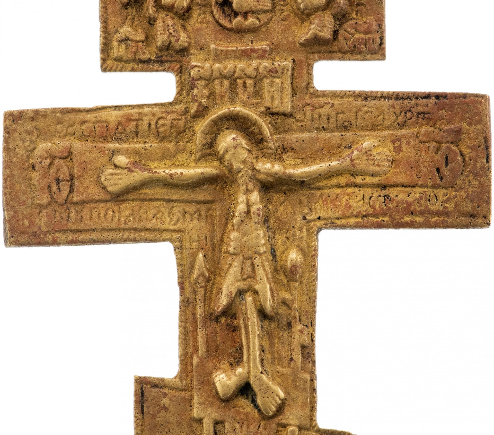 Крест "Распятие Христово", бронза, литье, Российская Империя, 1850-1890 гг.