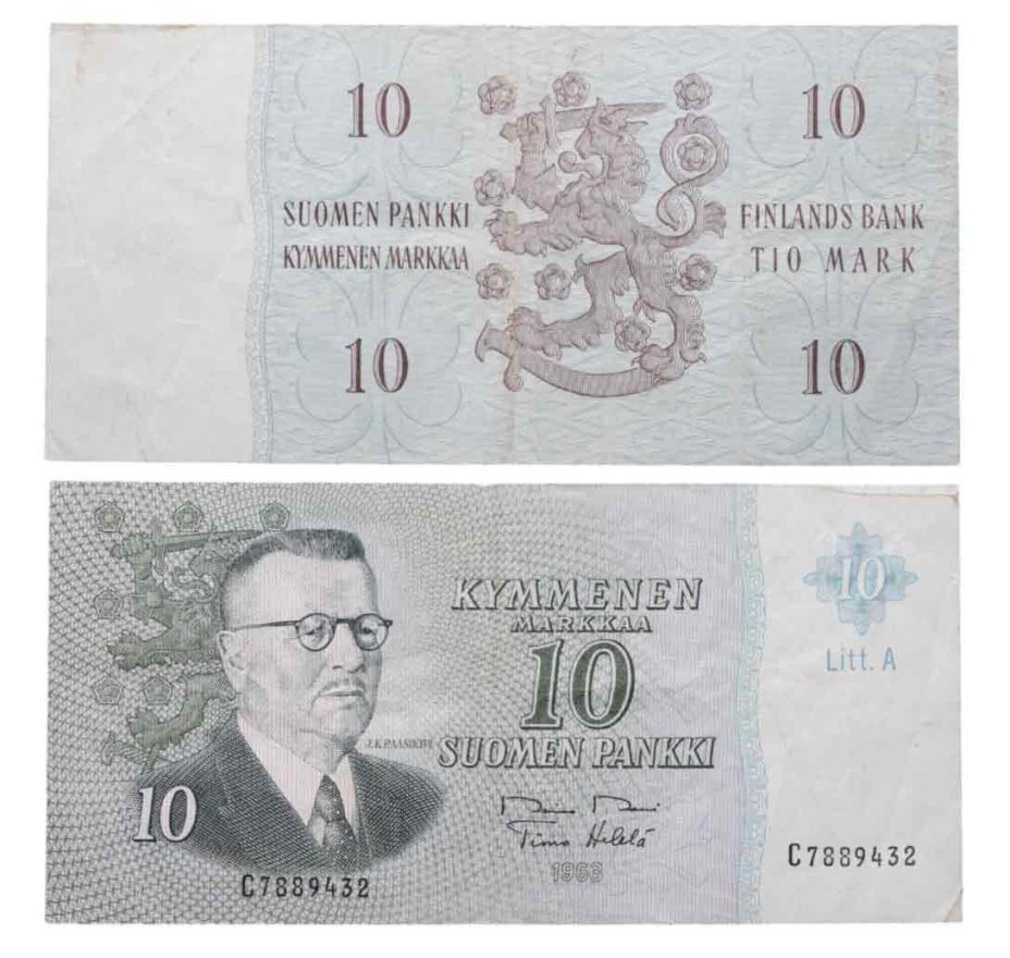 Финляндия 10 марок 1963