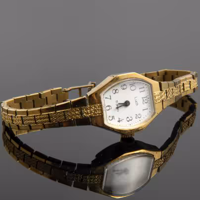 Часы наручные "Luch" ("Луч"), Минский часовой завод (МЧЗ)