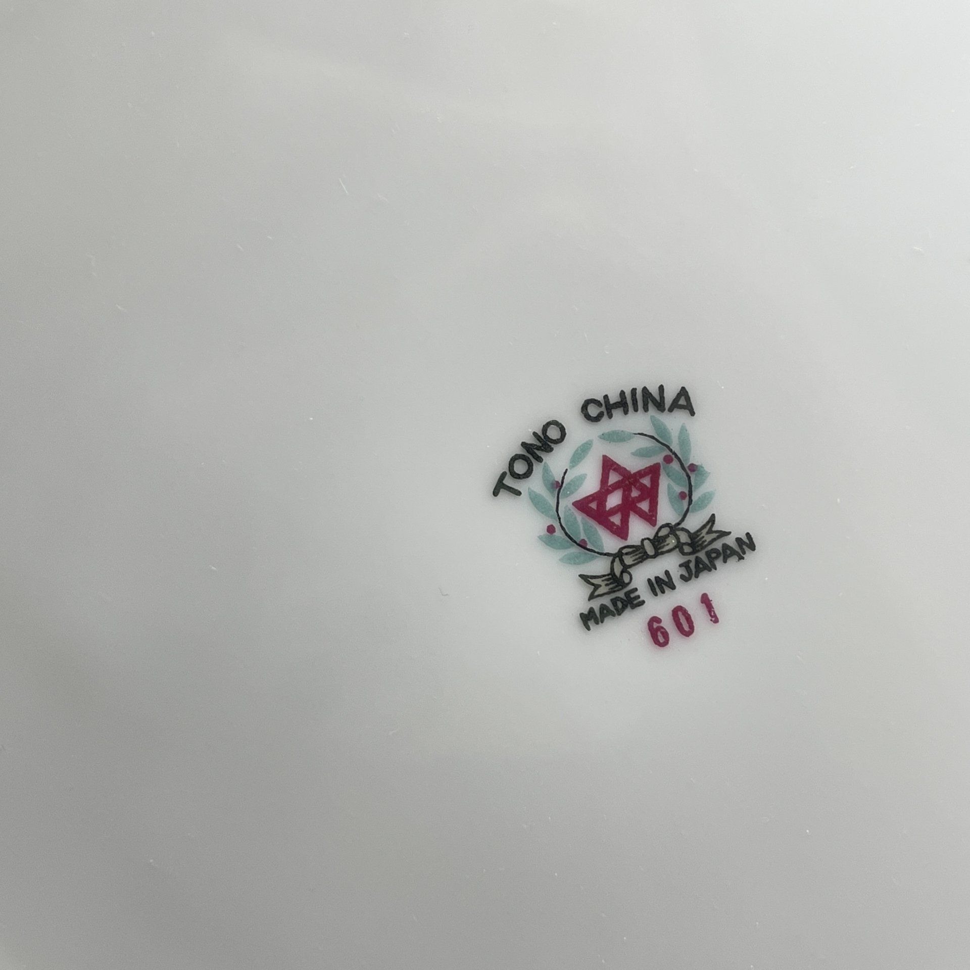 Набор из 6 обеденных тарелок "Роза", фарфор, деколь, золочение, Tono China, Япония, 1970-1990 гг.