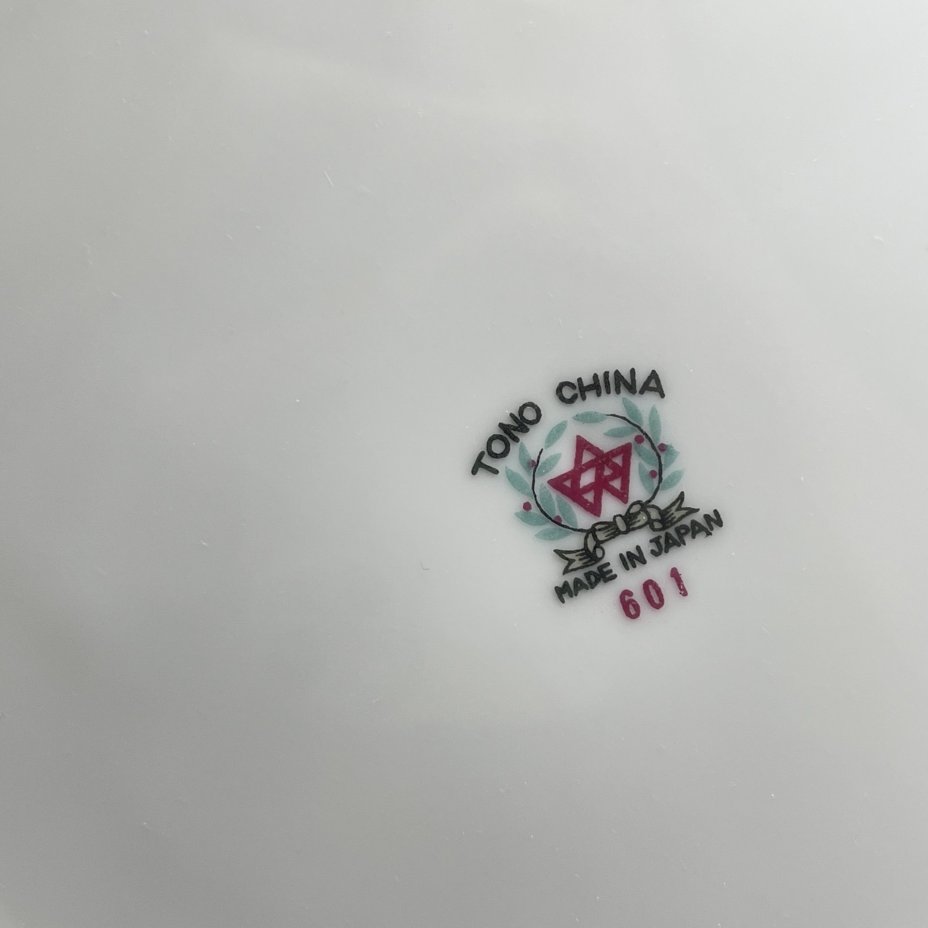 Набор из 6 обеденных тарелок "Роза", фарфор, деколь, золочение, Tono China, Япония, 1970-1990 гг.