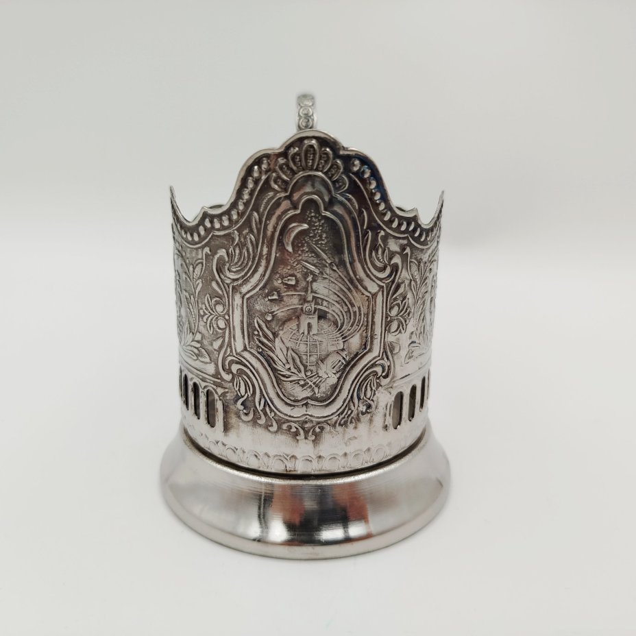 Подстаканник "Советский космос", мНЦ (медь-никель-цинк), Кольчугинский завод цветных металлов, Кольчугинский завод цветных металлов