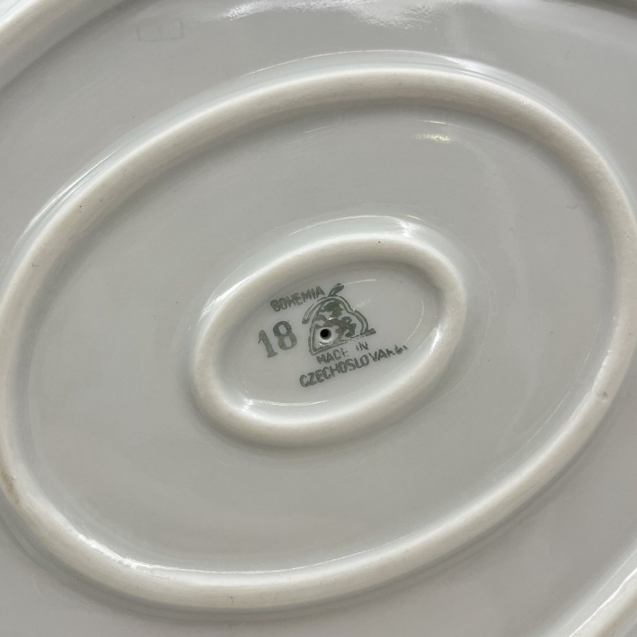 Соусник, украшенный цветочным декором, фарфор, деколь, золочение, Bohemia (Neurohlau), Германия, 1970-1990 гг.