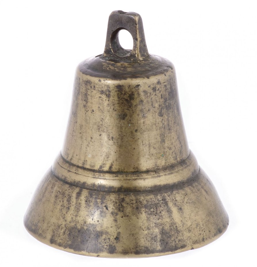 Колокольчик поддужный малый, бронза, литье, Российская Империя, 1870-1890 гг.