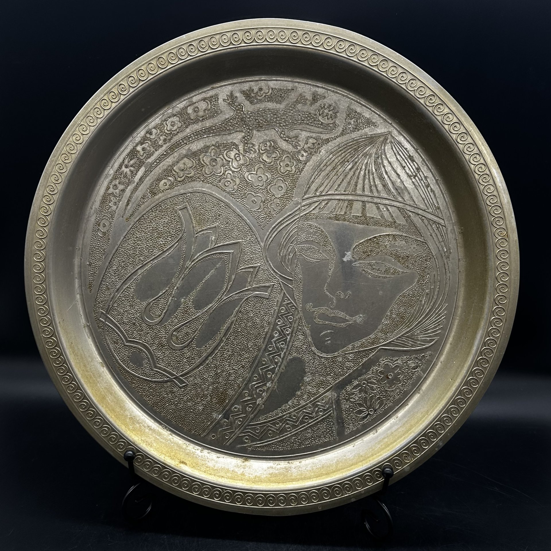 Поднос "Каменный цветок", медь, чеканка, СССР, 1960-1980 гг.