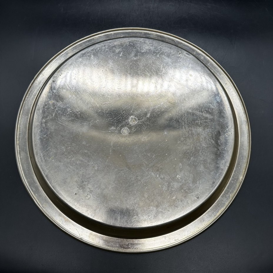 Поднос "Каменный цветок", медь, чеканка, СССР, 1960-1980 гг.