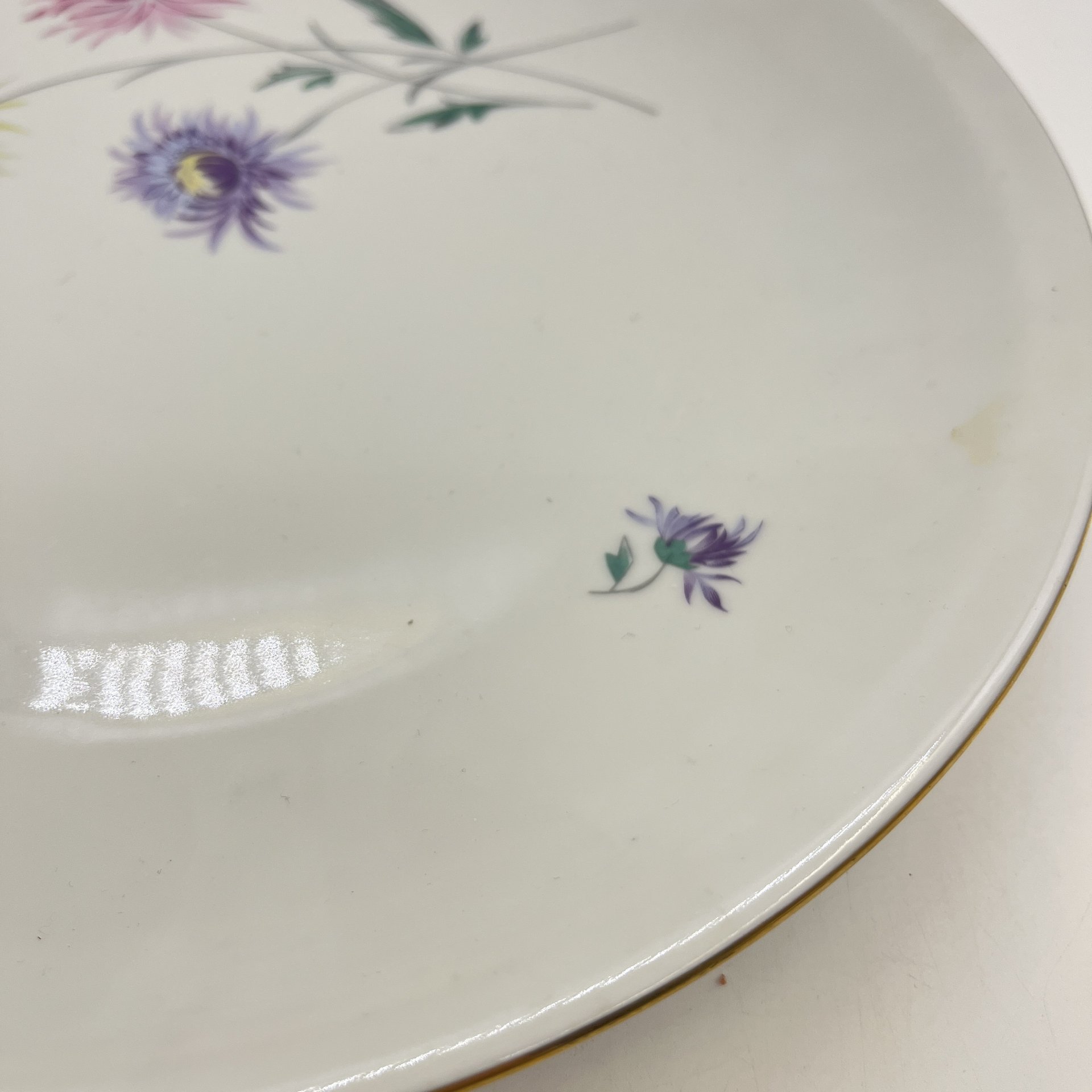 Блюдо сервировочное с цветочным декором