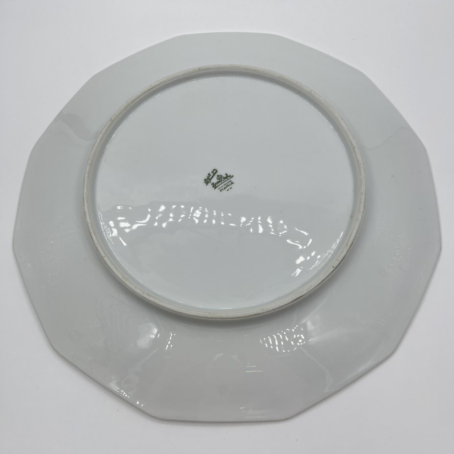 Блюдо с рельефным цветочным орнаментом вдоль борта, серия "Maria", Rosenthal (Розенталь)