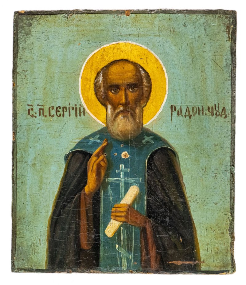 Икона "Преподобный Сергий Радонежский", дерево, темпера, Российская Империя, 1850-1900 гг.