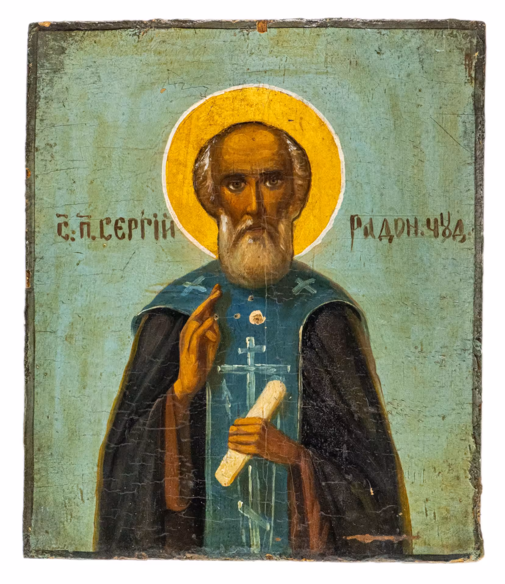 Икона "Преподобный Сергий Радонежский", дерево, темпера, Российская Империя, 1850-1900 гг.