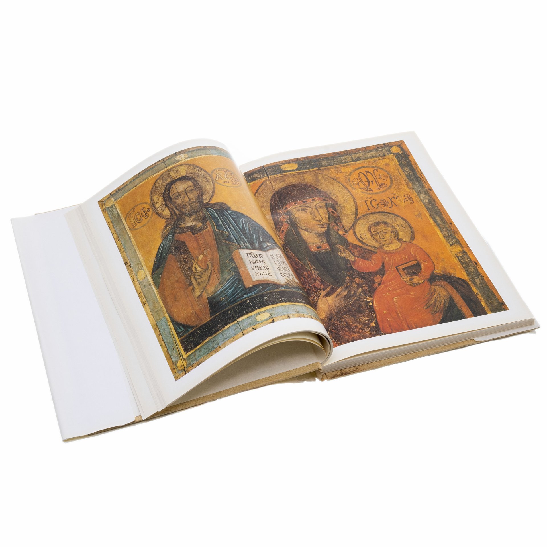 "Иконопись Беларуси XV-XVIII веков", Высоцкая Н. Ф. (на пяти языках), Издательство «Беларусь»