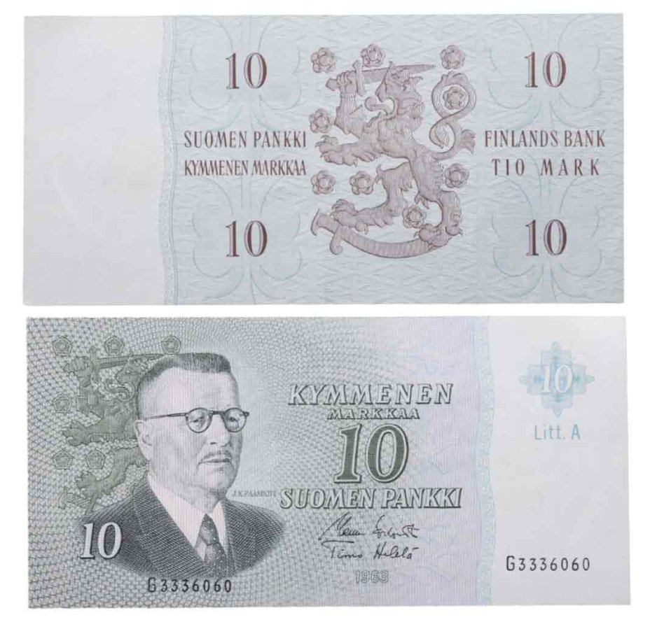 Финляндия 10 марок 1963