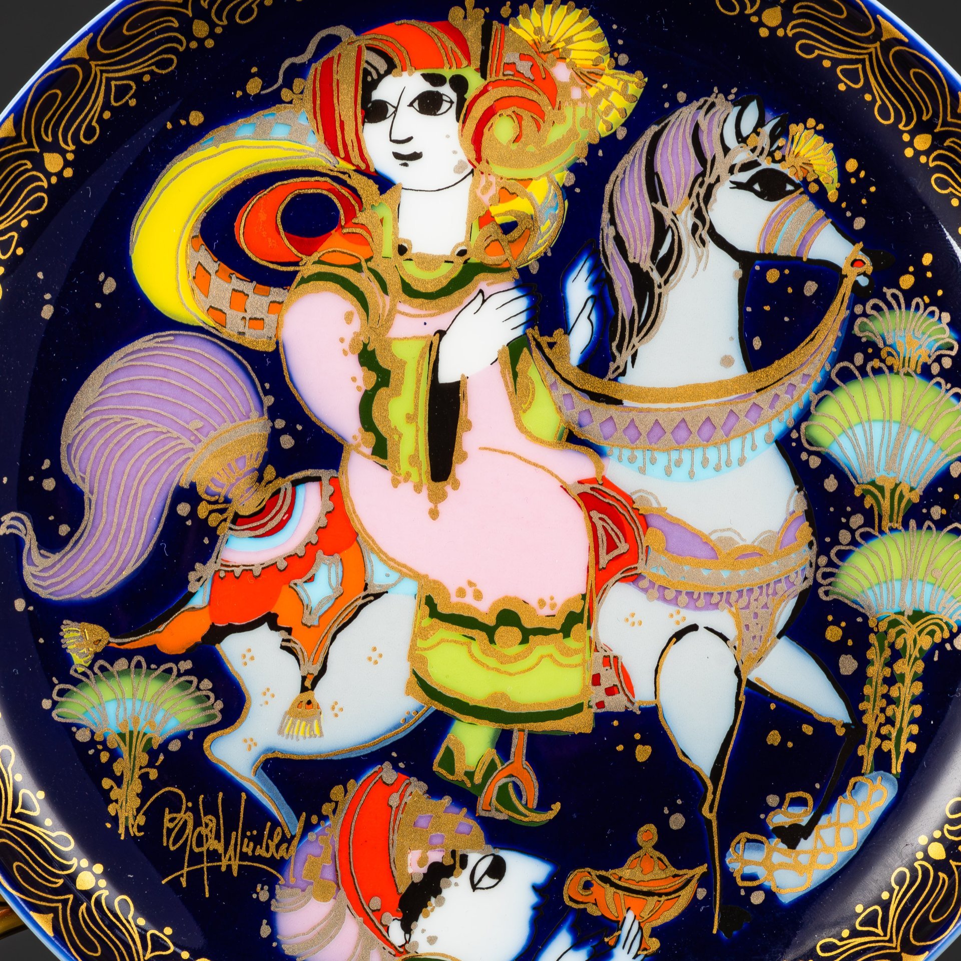 Тарелка настенная из серии "Aladin und Wunderlampe" ("Аладин и волшебная лампа") по мотивам сказки "Тысяча и одна ночь",  дизайнер Bjorn Wiinblad, фарфор, крытье, деколь, золочение, Rosenthal (Розенталь), Германия, 1970-1980 гг.