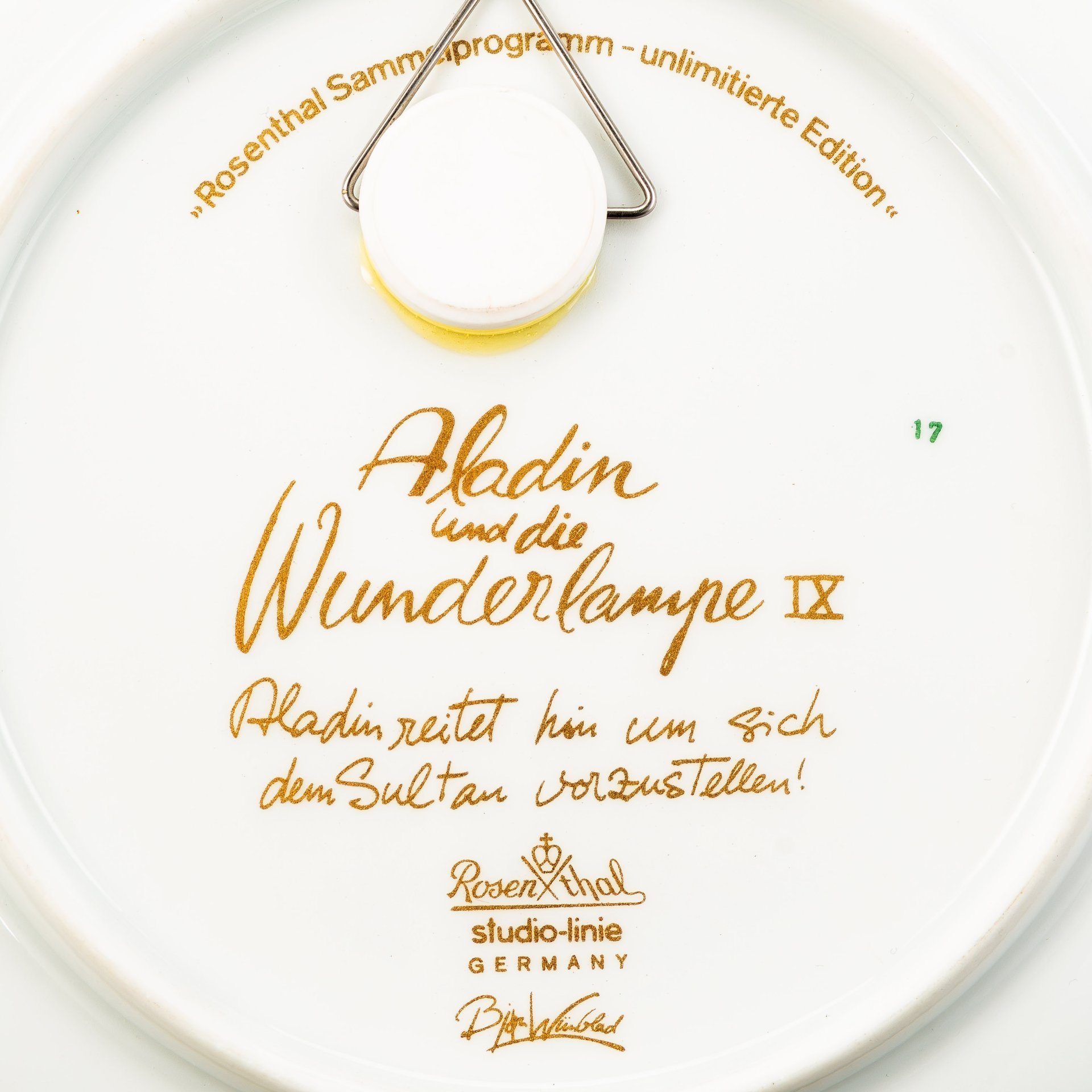 Тарелка настенная из серии "Aladin und Wunderlampe" ("Аладин и волшебная лампа") по мотивам сказки "Тысяча и одна ночь",  дизайнер Bjorn Wiinblad, фарфор, крытье, деколь, золочение, Rosenthal (Розенталь), Германия, 1970-1980 гг.