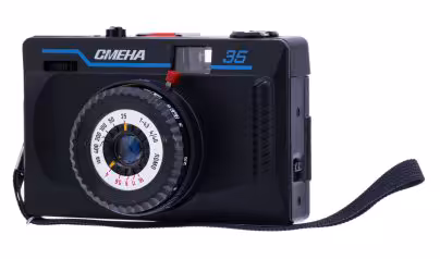 Фотоаппарат пленочный "Смена 35" в оригинальном чехле с инструкцией, пластик, Ленинградское Оптико-Механическое объединение, СССР, 1990 г., ЛОМО (Ленинградское оптико-механическое объединение)