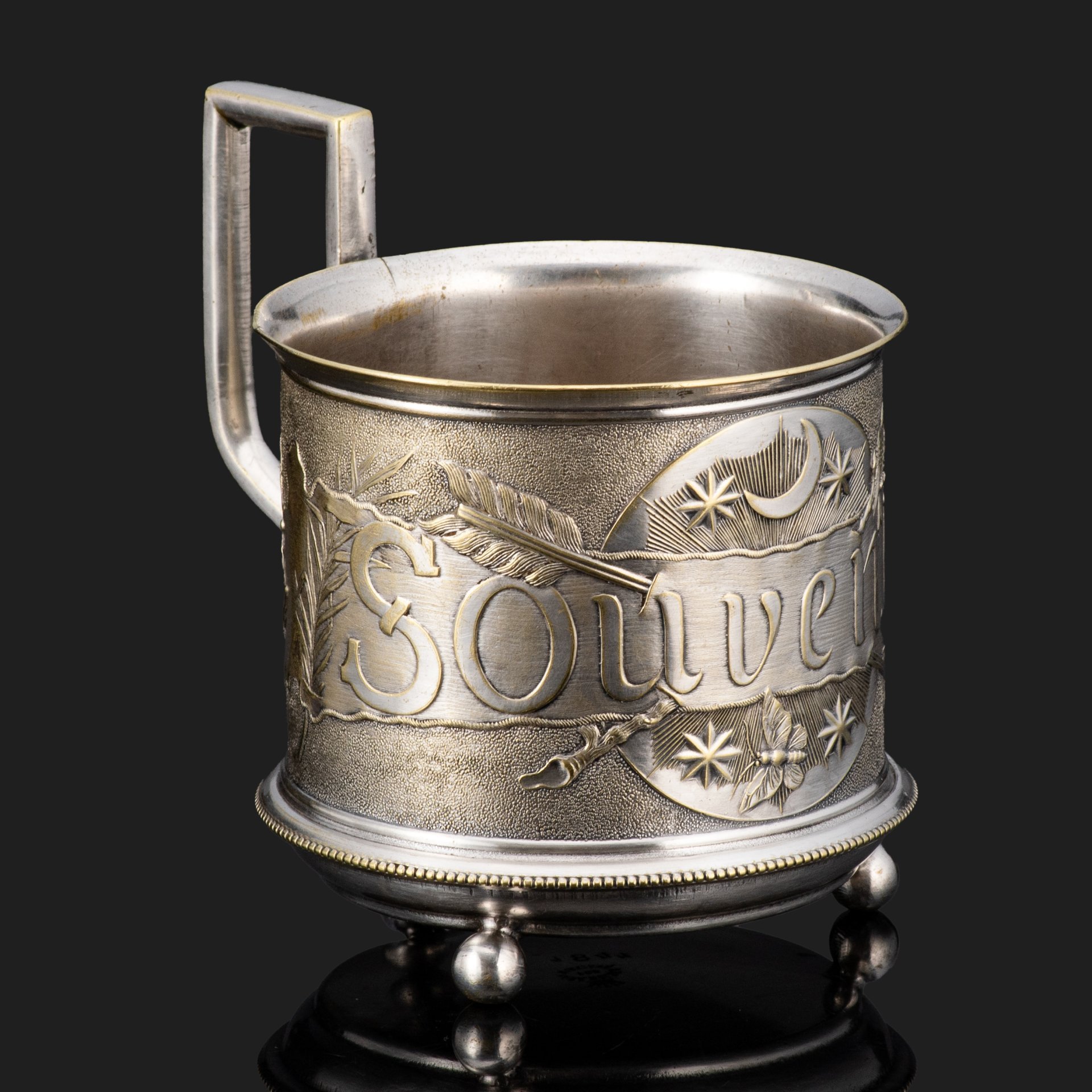 Подстаканник "Souvenir", латунь, серебрение, Вольская фабрика, Варшава (Fabryka Wolska pod Warszawa), Вольская фабрика