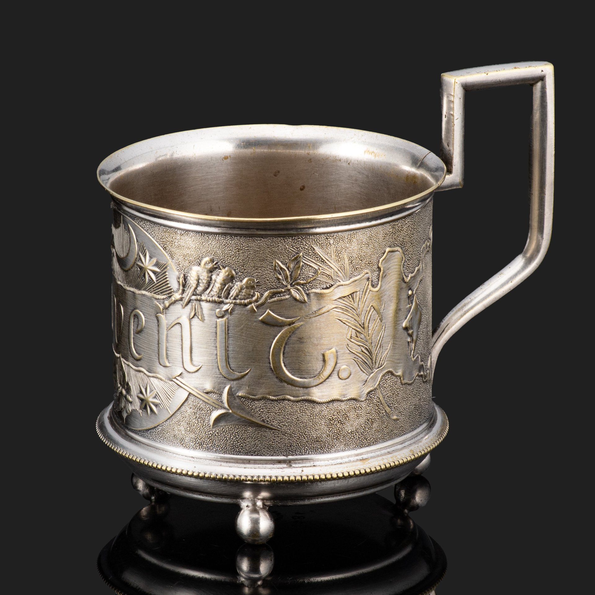 Подстаканник "Souvenir", латунь, серебрение, Вольская фабрика, Варшава (Fabryka Wolska pod Warszawa), Вольская фабрика