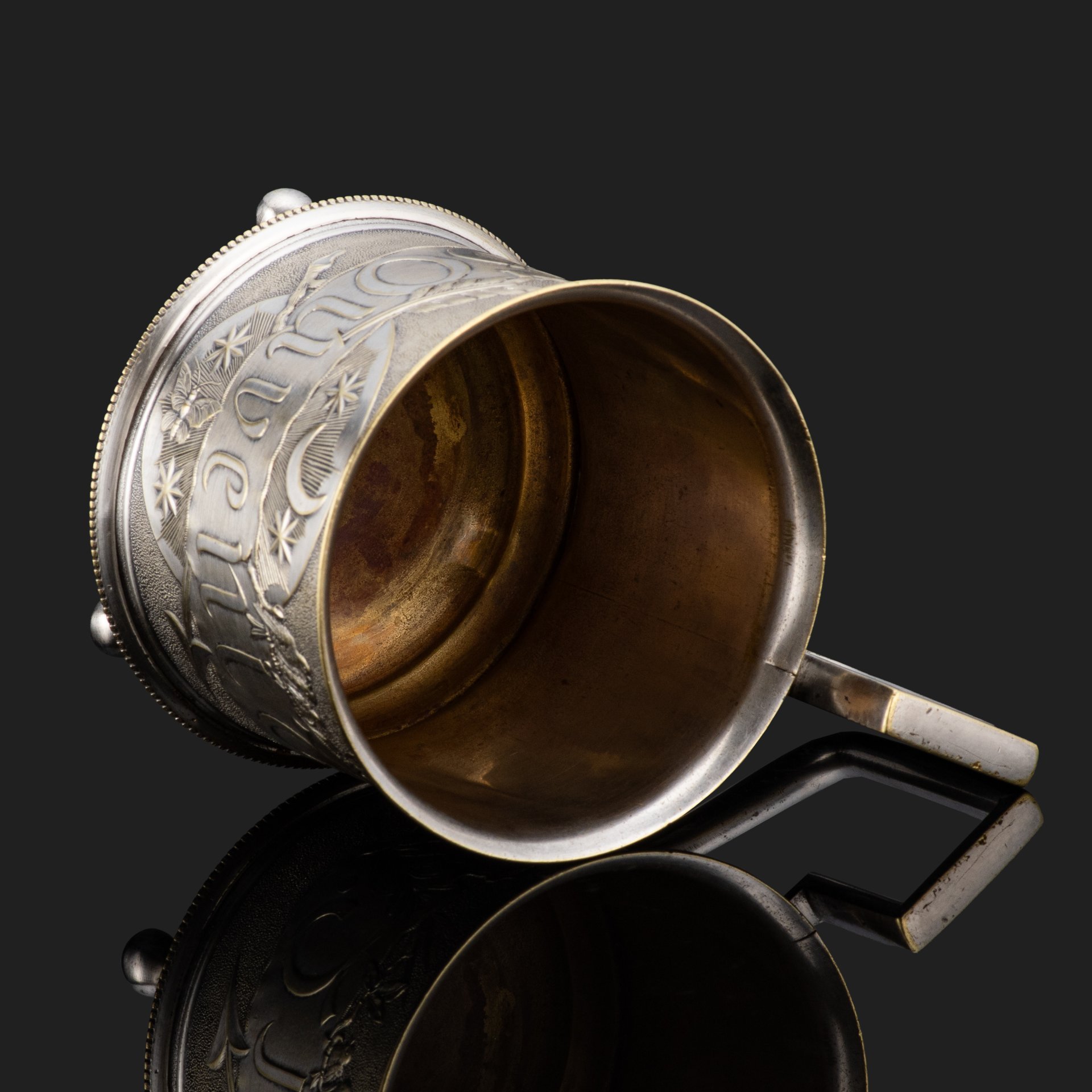 Подстаканник "Souvenir", латунь, серебрение, Вольская фабрика, Варшава (Fabryka Wolska pod Warszawa), Вольская фабрика