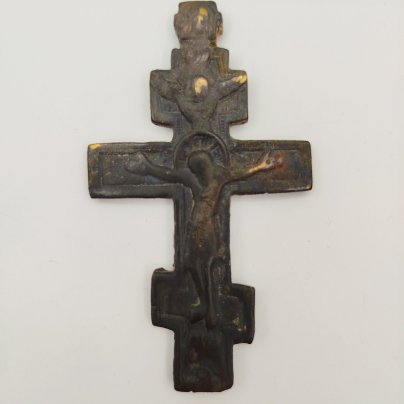 Крест наперсный "Распятие Христово" (с оглавием)