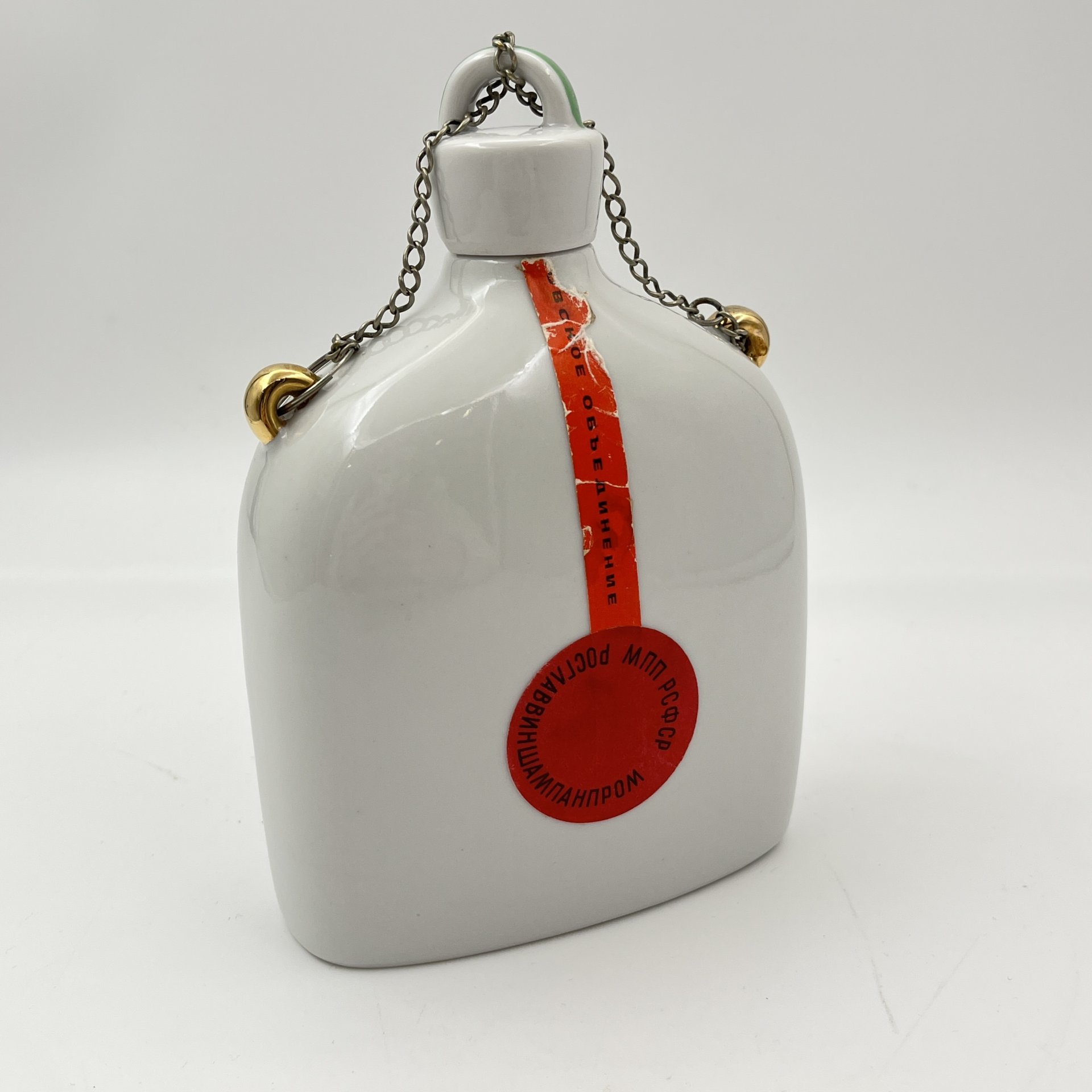 Штоф для крепких напитков, украшенный геометрическим декором, фарфор, деколь, золочение, Ленинградский фарфоровый завод (ЛФЗ), СССР, 1970-1992 гг.