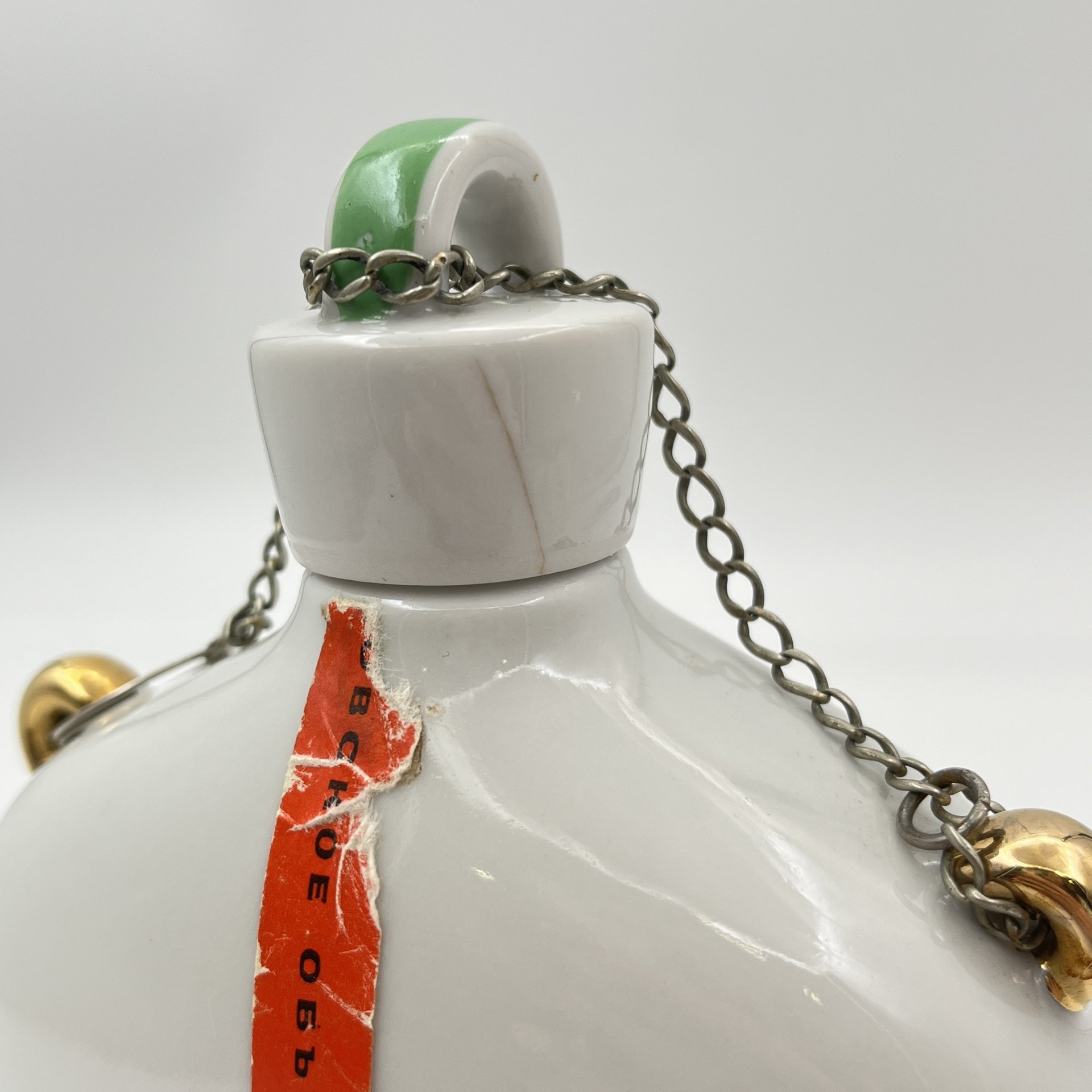 Штоф для крепких напитков, украшенный геометрическим декором, фарфор, деколь, золочение, Ленинградский фарфоровый завод (ЛФЗ), СССР, 1970-1992 гг.