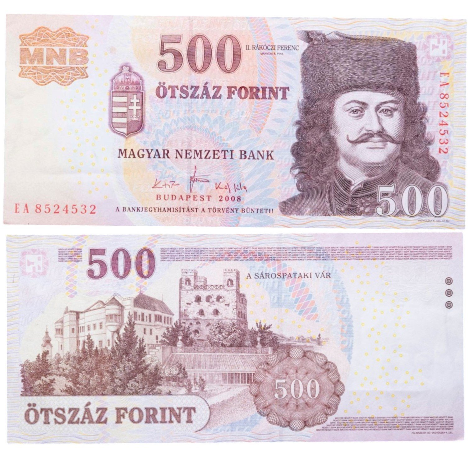 Венгрия 500 форинтов обр. 2007 серия ЕА (2008) №8524532