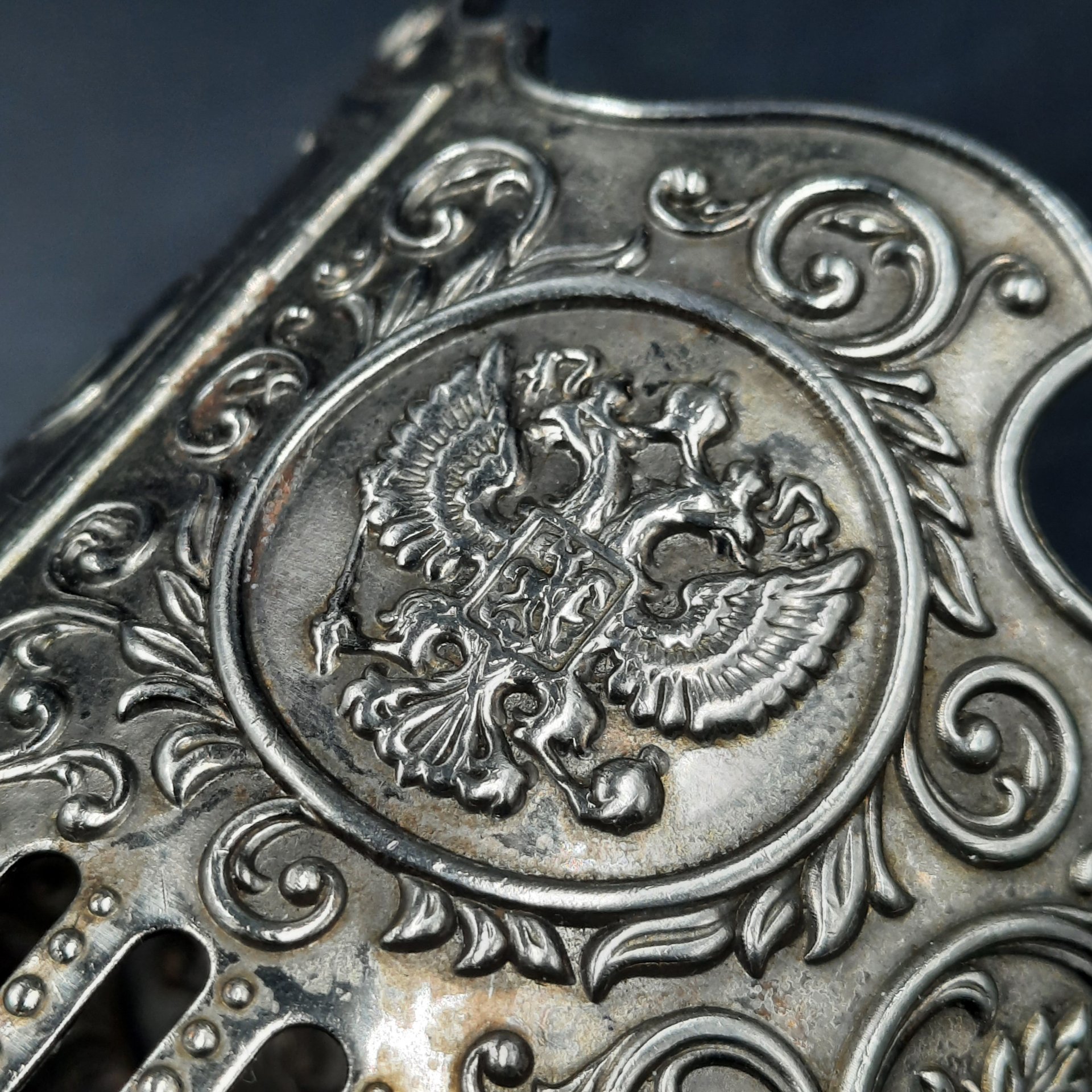 Подстаканник "РЖД", металл, Кольчугинский завод цветных металлов, Российская Федерация, 2010-2020 гг.