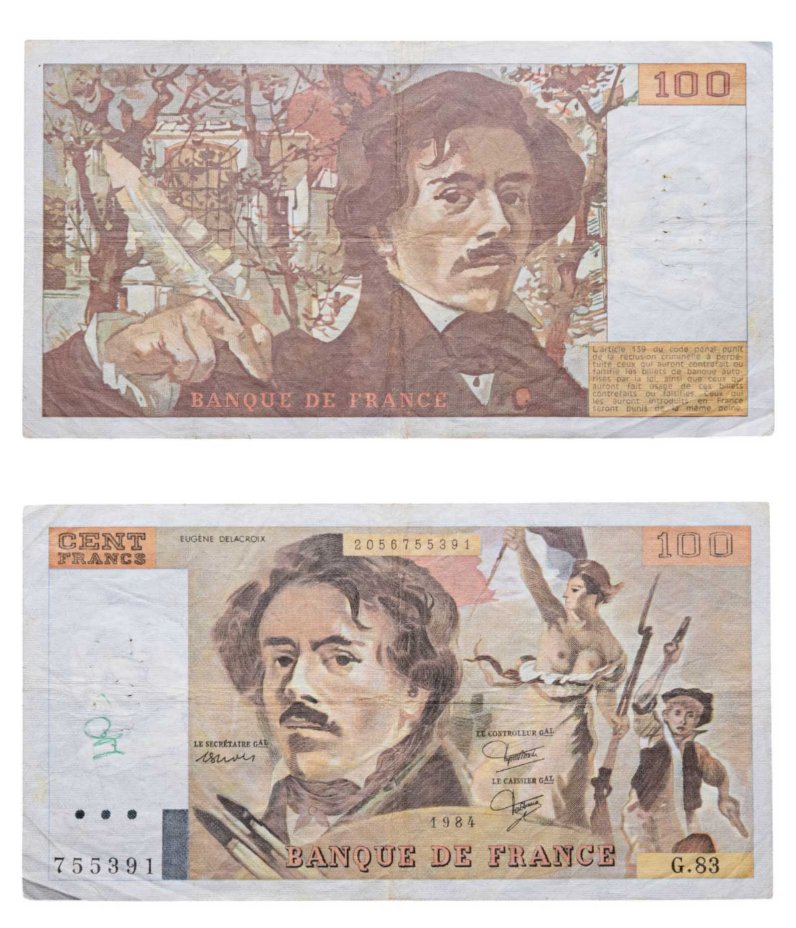 Франция 100 франков 1984 (Eugène Delacroix, Эжен Делакруа)