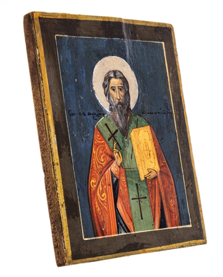 Икона "Священномученик Антипа", дерево, темпера, Россия, 1990-2000 гг.