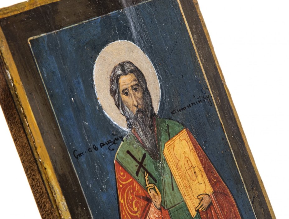 Икона "Священномученик Антипа", дерево, темпера, Россия, 1990-2000 гг.