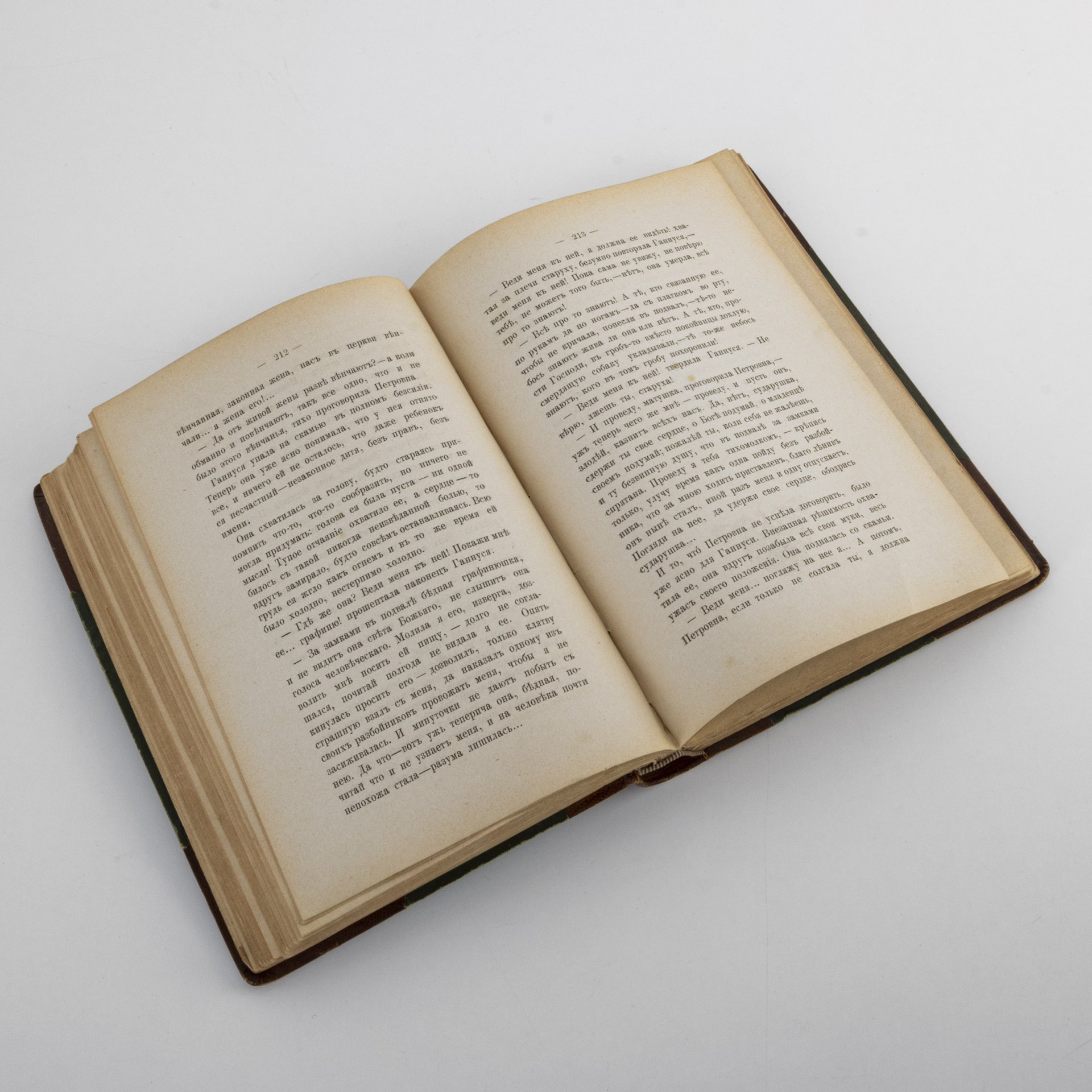 Книга "Рассказы и очерки" Всеволода Соловьева, Издание А.Ф. Маркса
